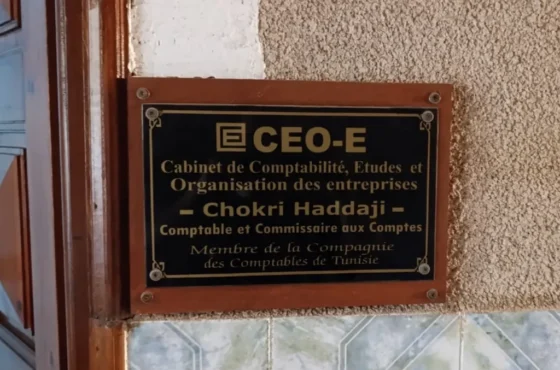 Domiciliation d’Entreprise en Tunisie