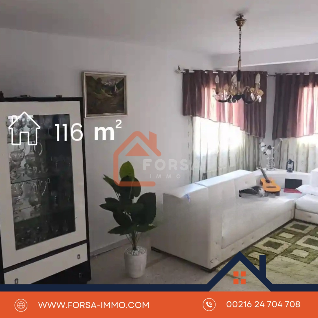 Forsa Immo Guide Immobilier Kairouan 3
