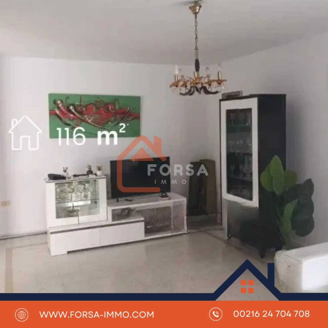 Forsa Immo Terrain Residentiel A Vendre Kairouan 4