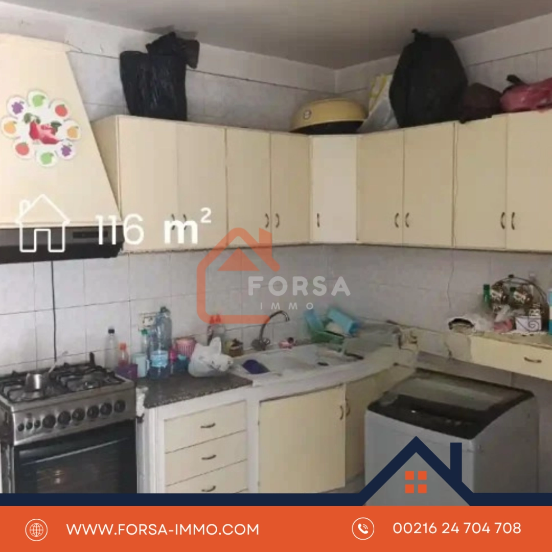 Forsa Immo Samsar Kairouan