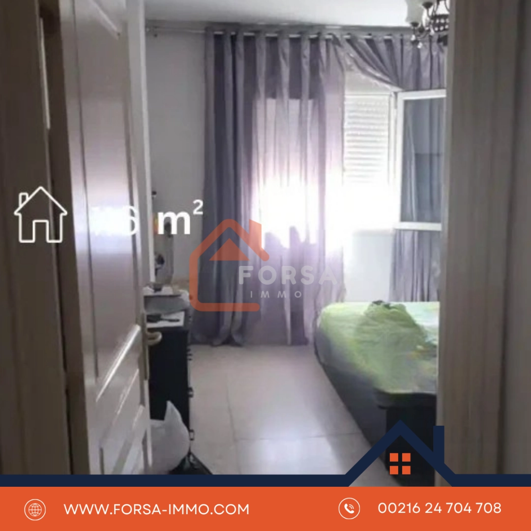 Forsa Immo Acheter Une Maison Kairouan 5
