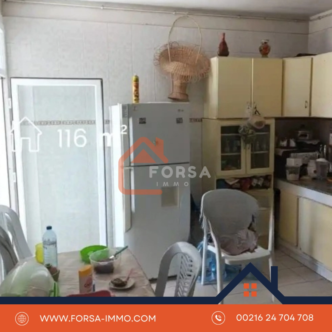 Forsa Immo Terrain Agricole A Vendre Kairouan 2