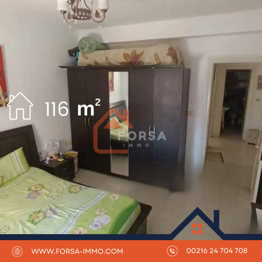 Forsa Immo Forsa Immo Kairouan 3