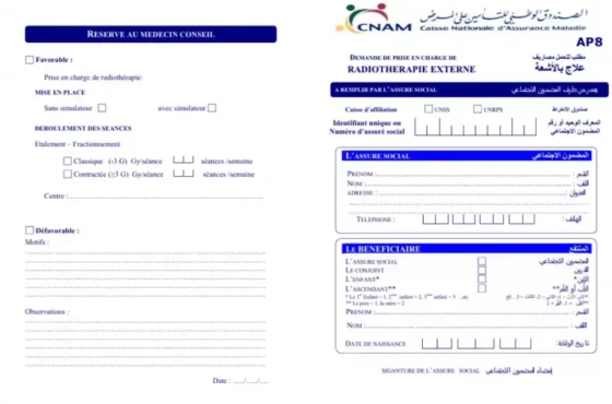 Télécharger le formulaire AP8 – Prise en charge CNAM Tunisie