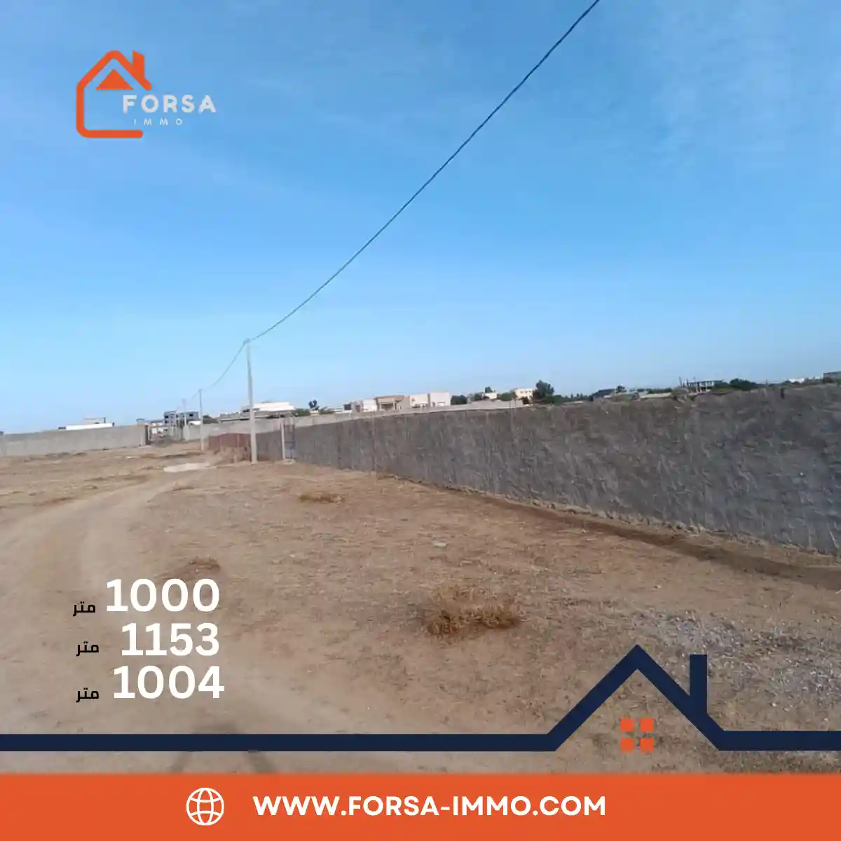 maison-a-vendre-a-sousse-1