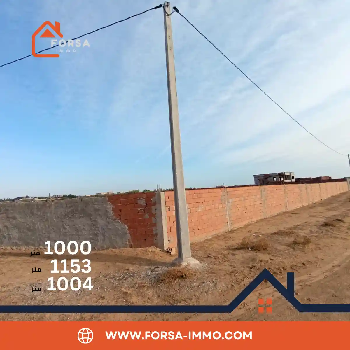 maison-a-vendre-a-sousse-2