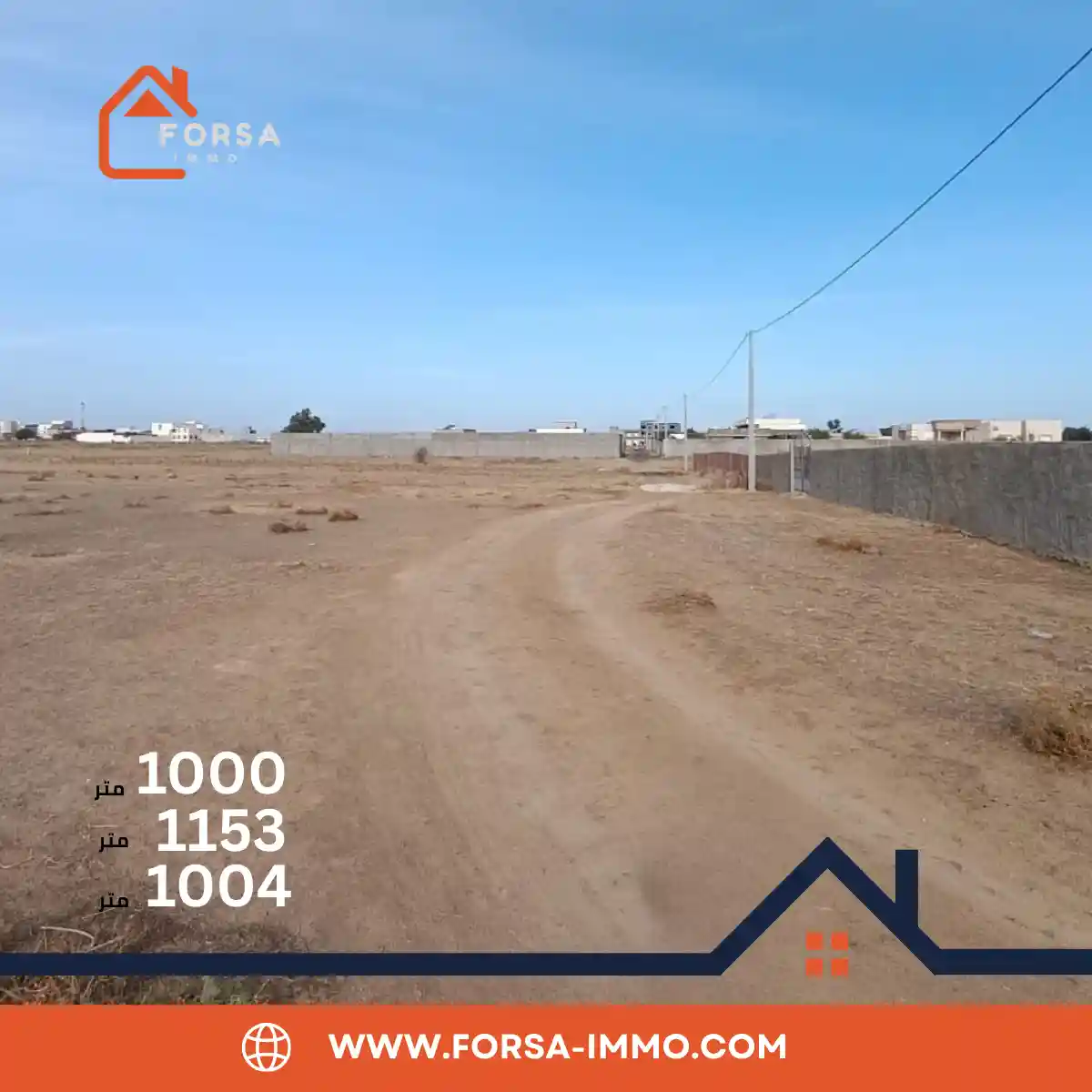 maison-a-vendre-a-sousse