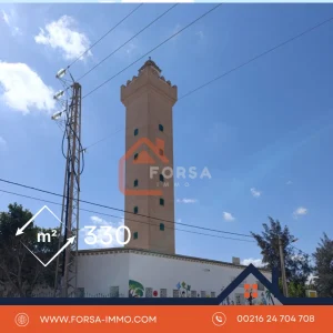 Forsa Immo Acheter Maison à Kairouan