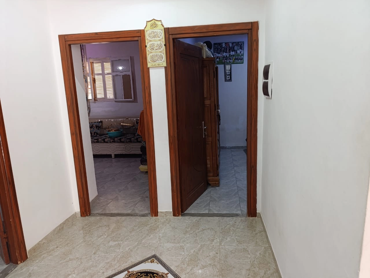 Agence Immobiliere A Kairouan Expert Immobilier Pour 20