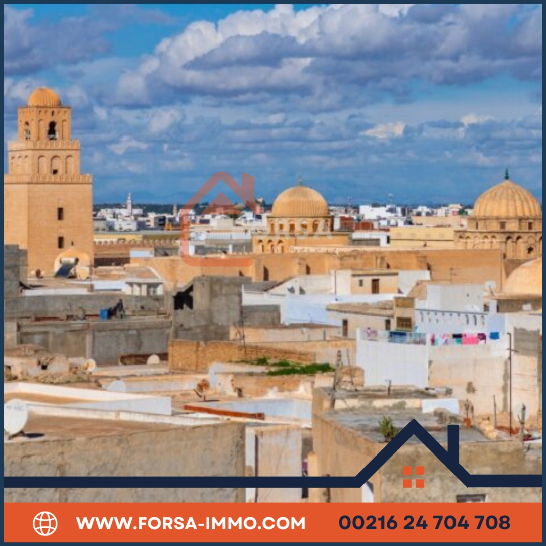 Forsa Immo - Agence Immobiliere Tunisie