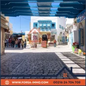 Forsa Immo - Annonce Tunisie Immobilier