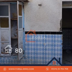 Forsa Immo Propriété Immobilière à Kairouan 2