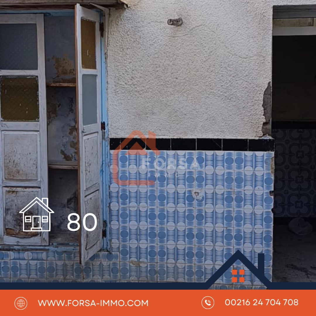 Forsa Immo Propriété Immobilière à Kairouan 2