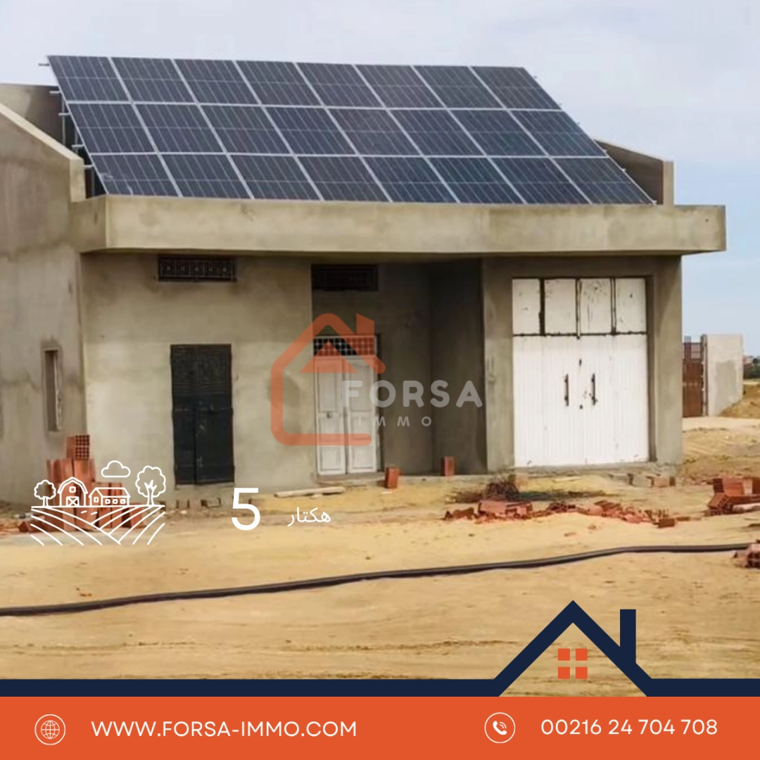 Forsa Immo Maison A Vendre A Kairouan 2
