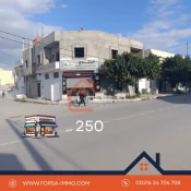 Forsa Immo Meilleur Agence Immobiliere Kairouan 2