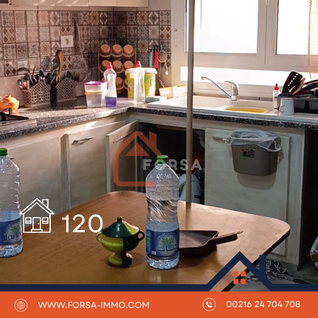 Forsa Immo Bonne Agence Immobilière Kairouan