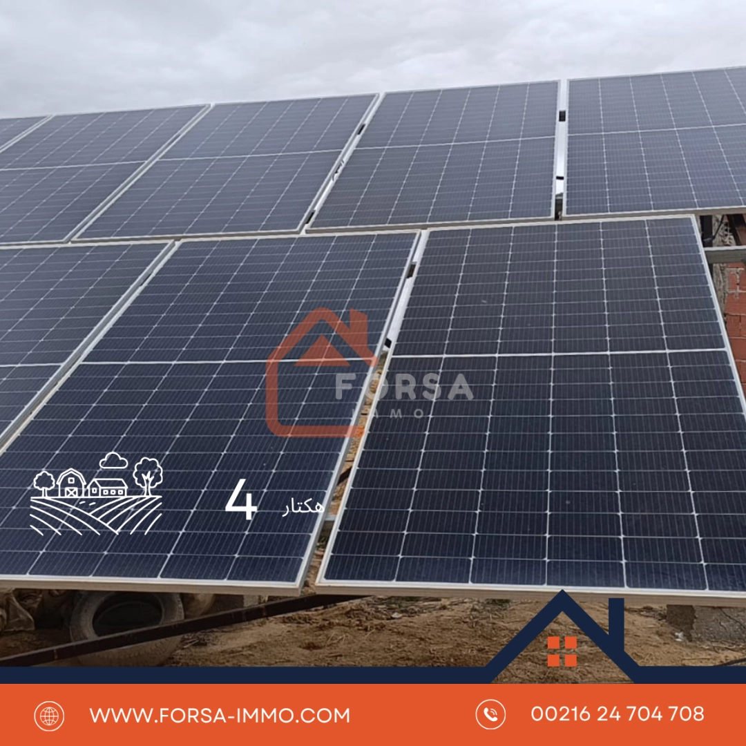 Forsa Immo Vendre Maison à Kairouan 2