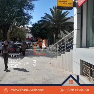 Forsa Immo Agent Immobilier Kairouan 2
