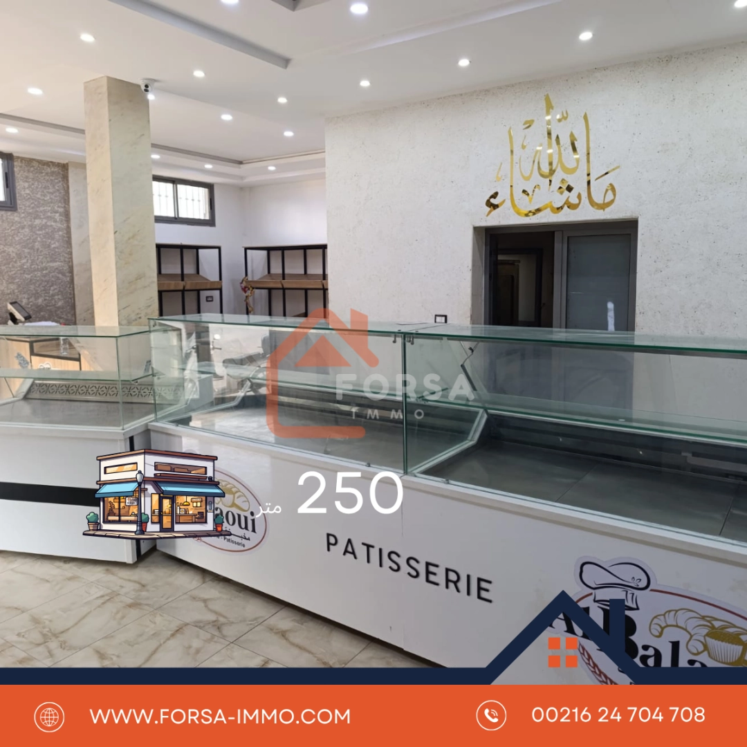 Forsa Immo Terrain Residentiel A Vendre Kairouan 2