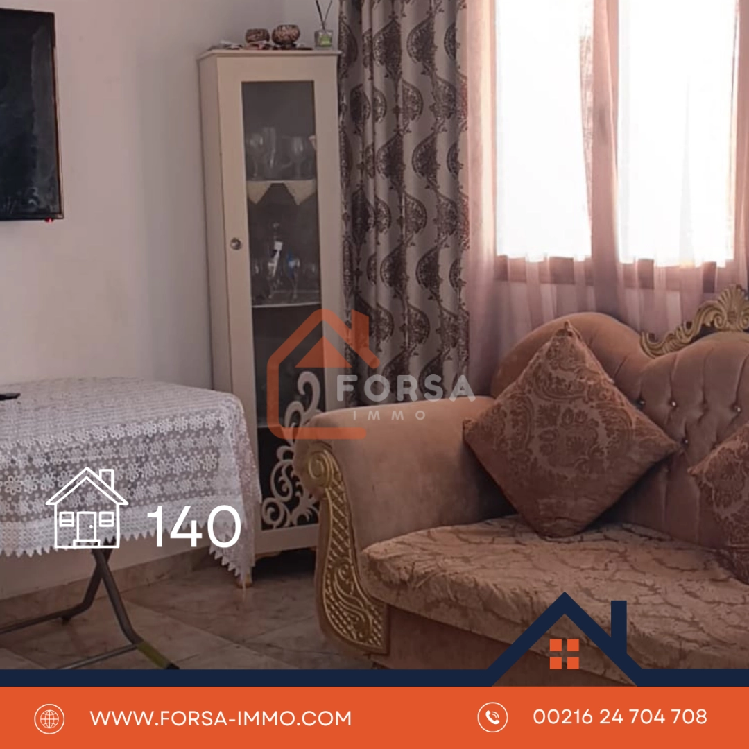 Agence Immobiliere A Kairouan Forsa Immobiliere