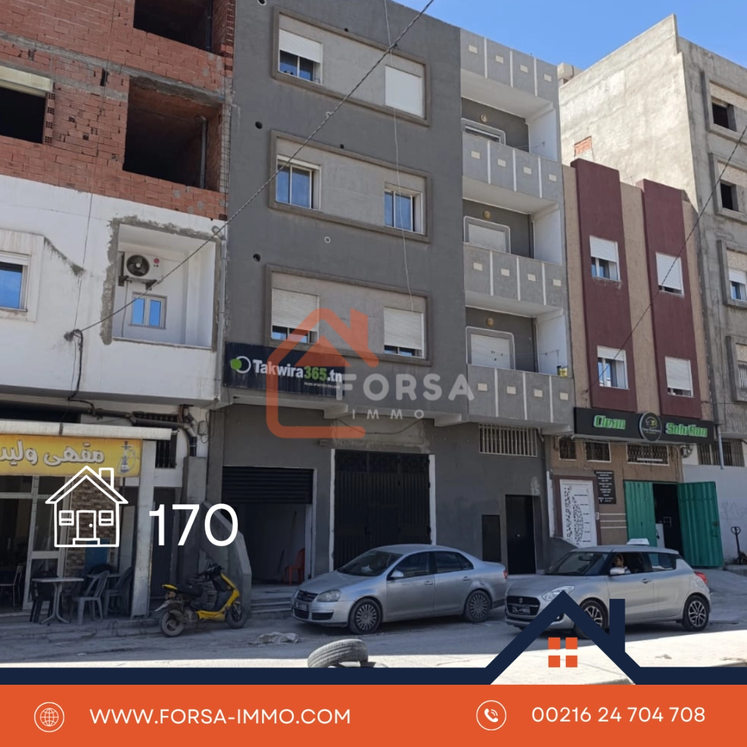 Agence Immobiliere A Kairouan Terrain Residentiel A 2