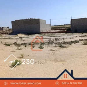 Agence Immobiliere A Kairouan Propriété Immobilière à