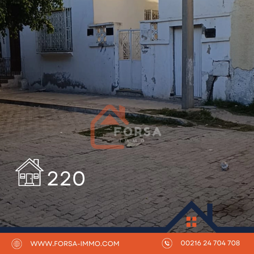 Forsa Immo Meilleure Agence Immobilière à Kairouan 5