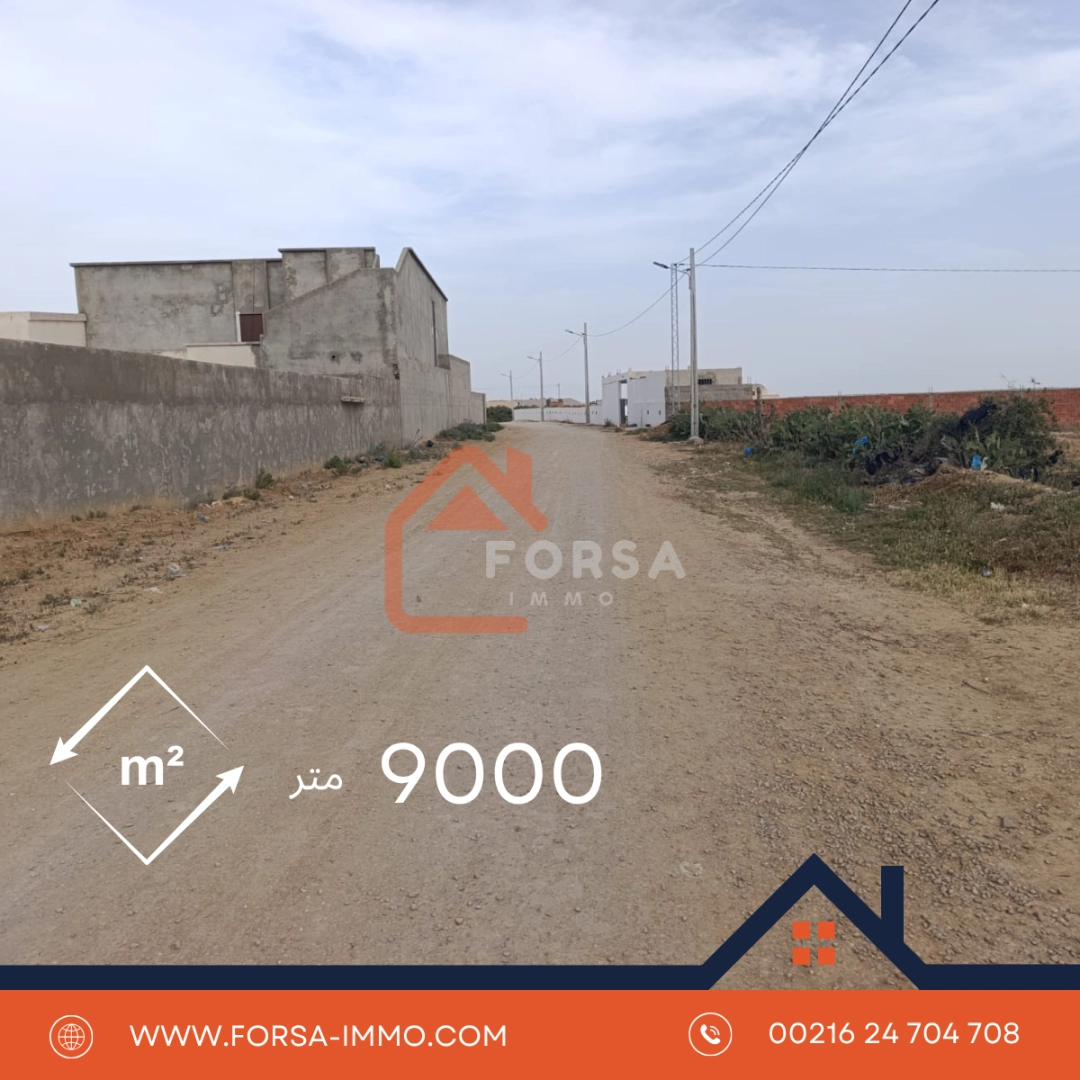 Agence Immobiliere A Kairouan Propriété Immobilière à 4