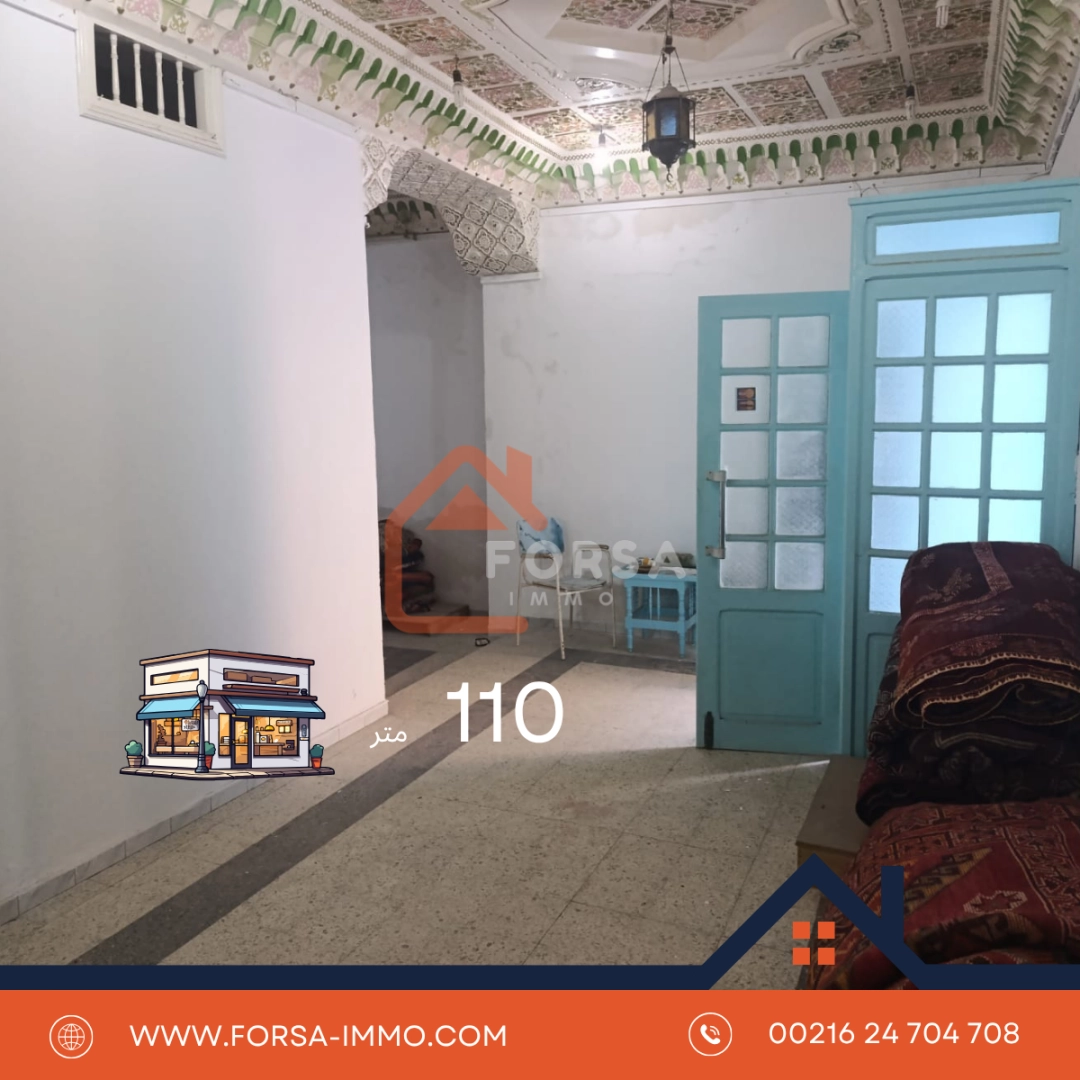 Agence Immobiliere A Kairouan Agence Immobilière Kairouan 10