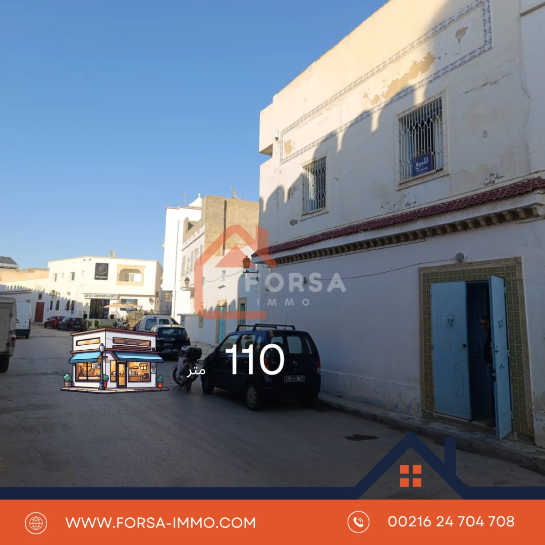 Agence Immobiliere A Kairouan Acheter Une Maison 13