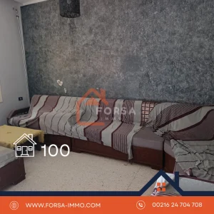 Agence Immobiliere A Kairouan Agence Immobilière Kairouan 4