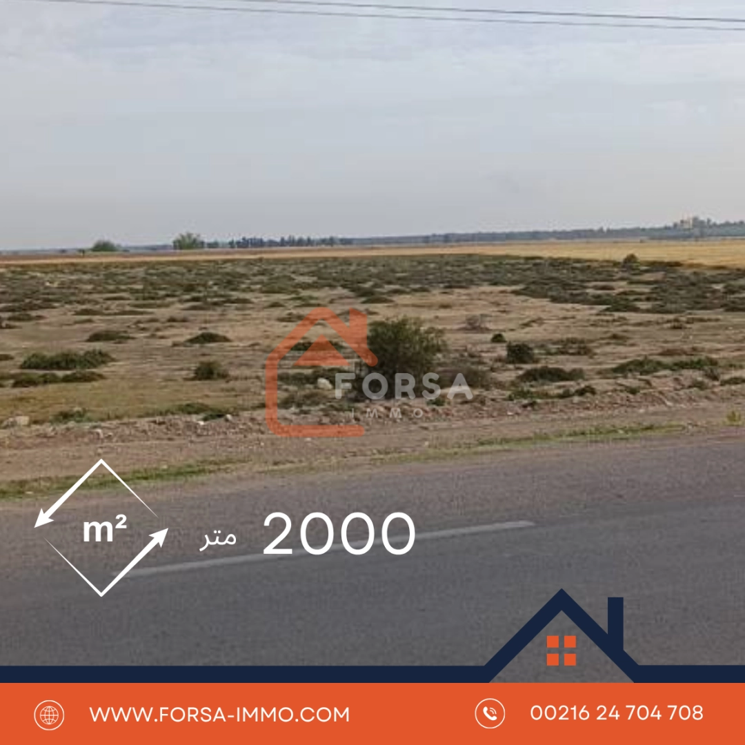 Agence Immobiliere A Kairouan Meilleur Agence Immobiliere 8