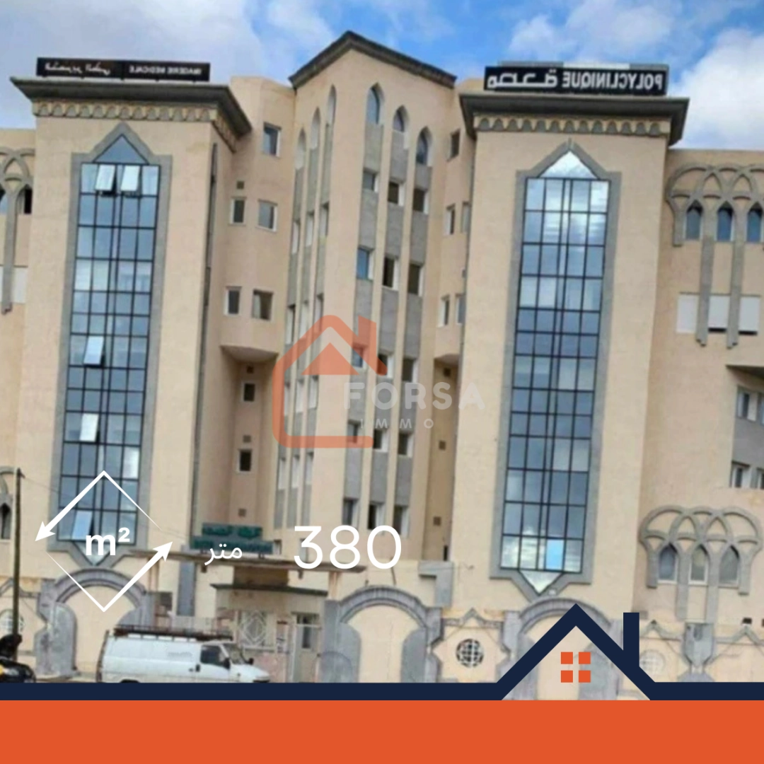 Agence Immobiliere A Kairouan Appartements A Vendre 8