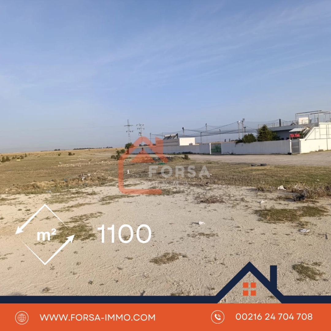 Agence Immobiliere A Kairouan Forsa Immo 3