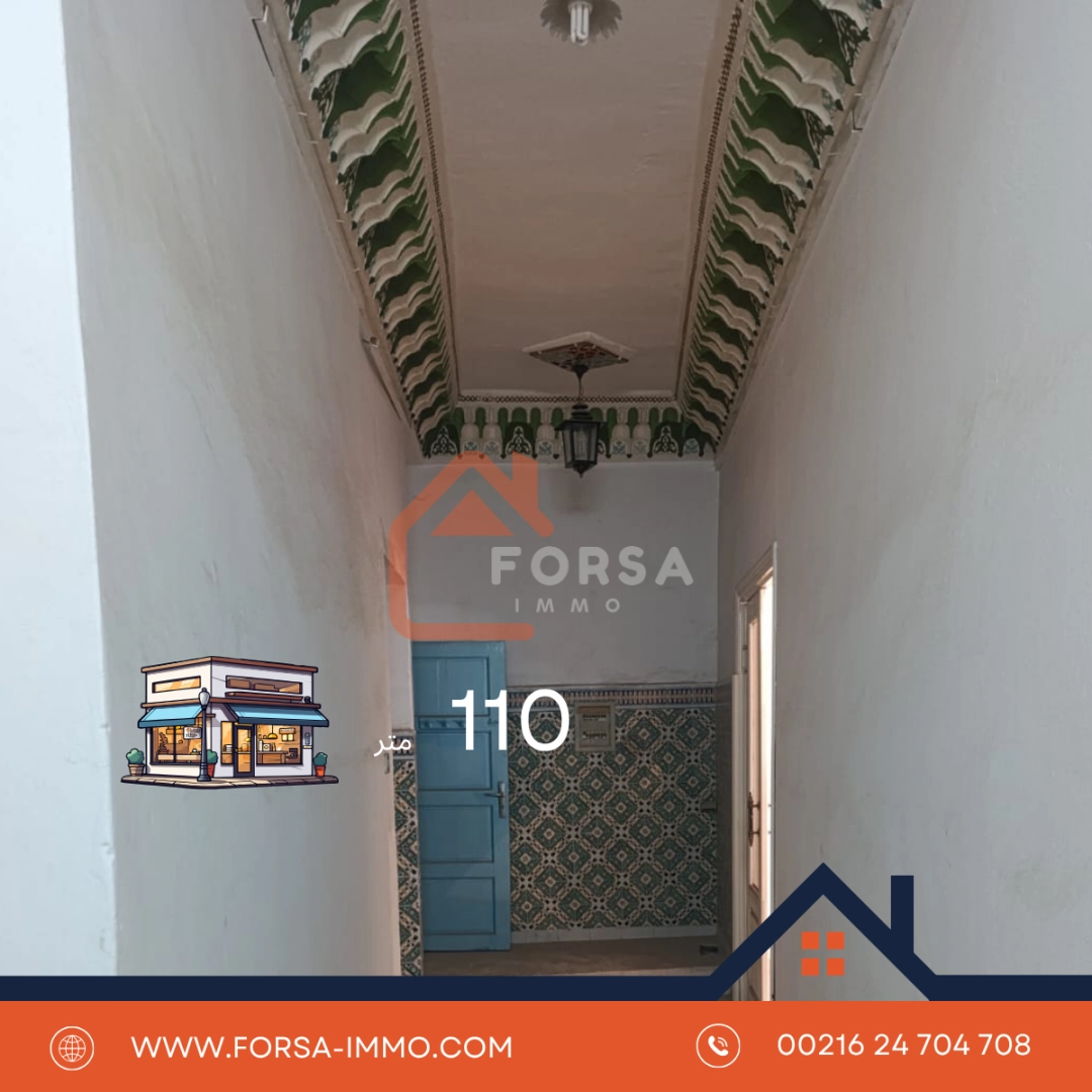 Agence Immobiliere A Kairouan Prix Immobilier Kairouan 10