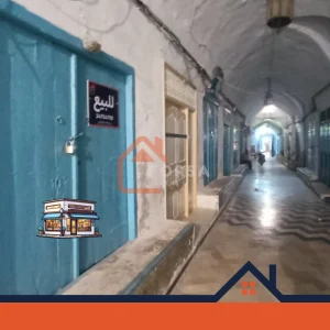 Agence Immobiliere A Kairouan Appartements A Vendre 9