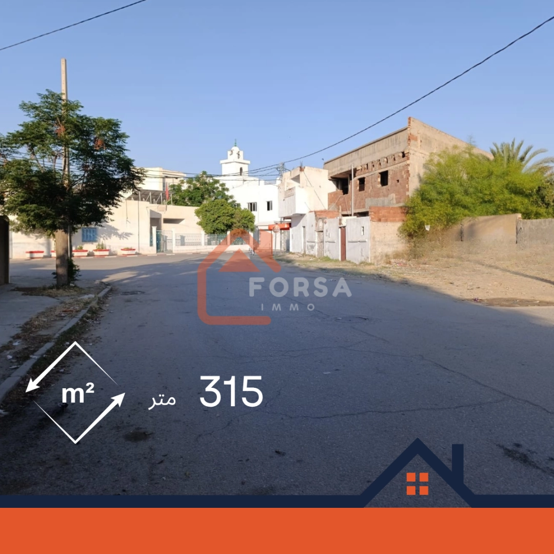 Agence Immobiliere A Kairouan Expert Immobilier Pour 8
