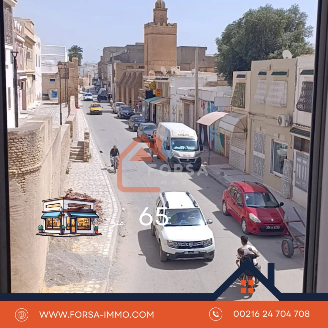 Agence Immobiliere A Kairouan Meilleur Agence Immobiliere 4