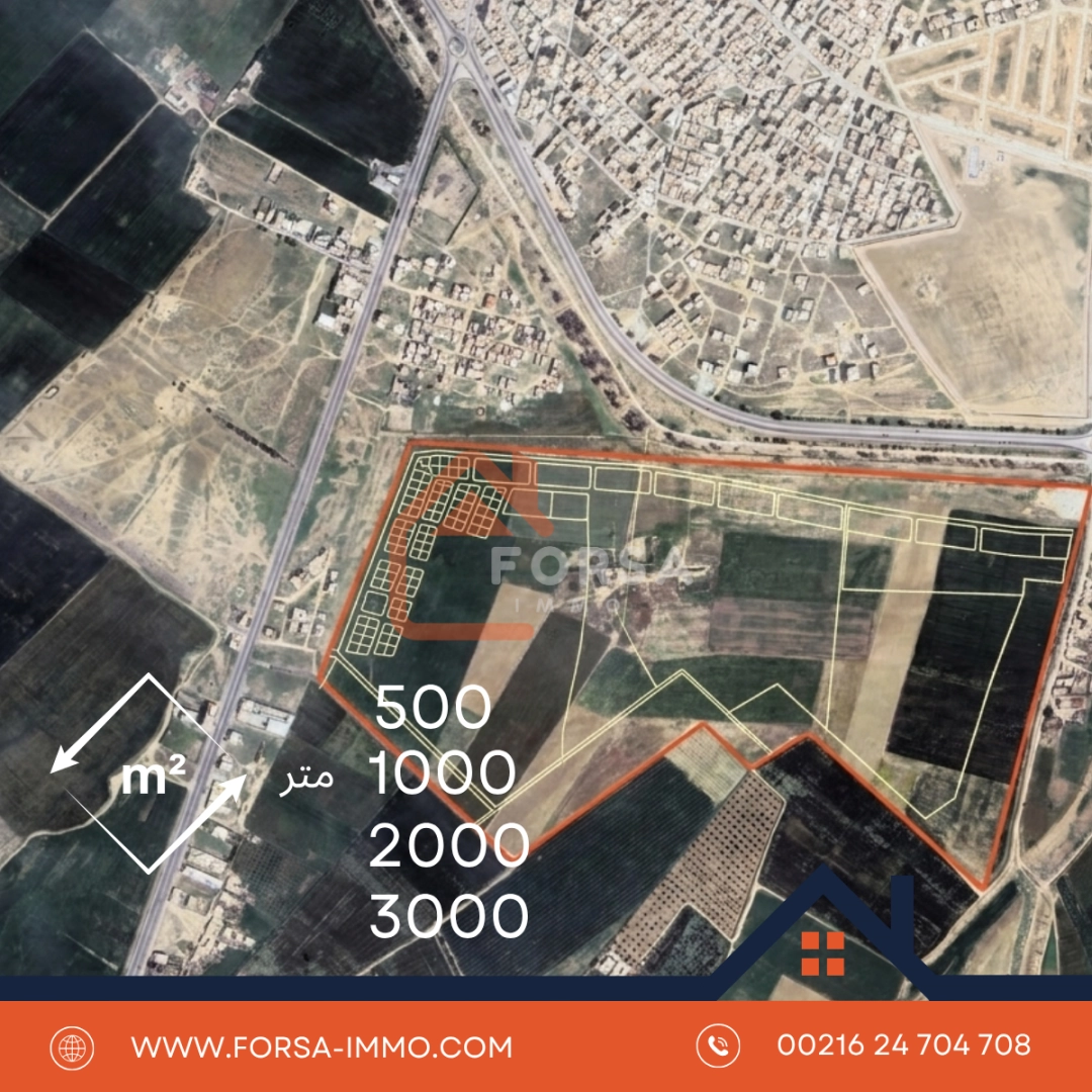 Agence Immobiliere A Kairouan Immobilier Kairouan 6