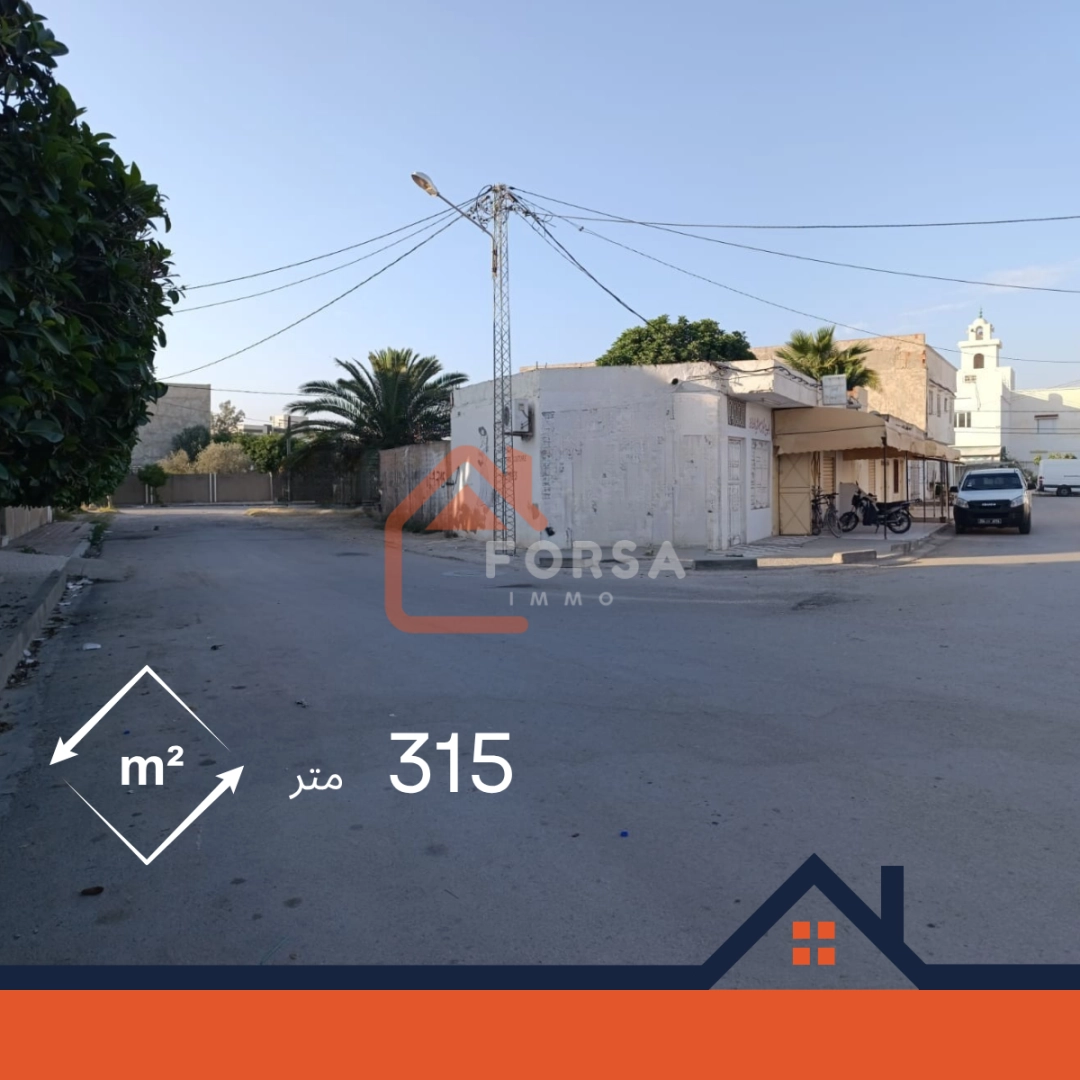 Agence Immobiliere A Kairouan Agence Immobilière Kairouan 12