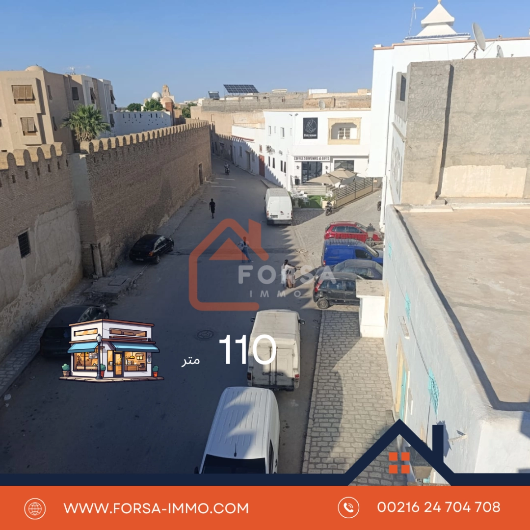 Agence Immobiliere A Kairouan Prix Immobilier Kairouan 9