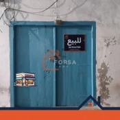 Agence Immobiliere A Kairouan Meilleure Agence Immobilière 14