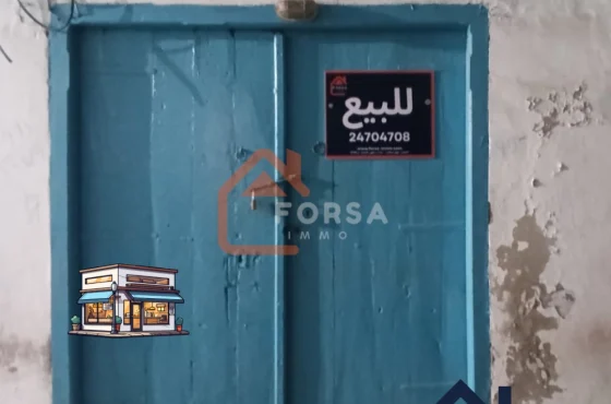 Investir à proximité du nouveau CHU de Kairouan : pourquoi c&rsquo;est le moment