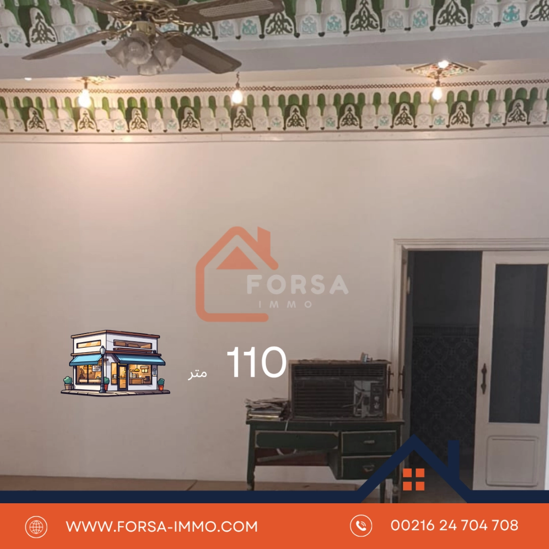 Agence Immobiliere A Kairouan Bonne Agence Immobilière 4