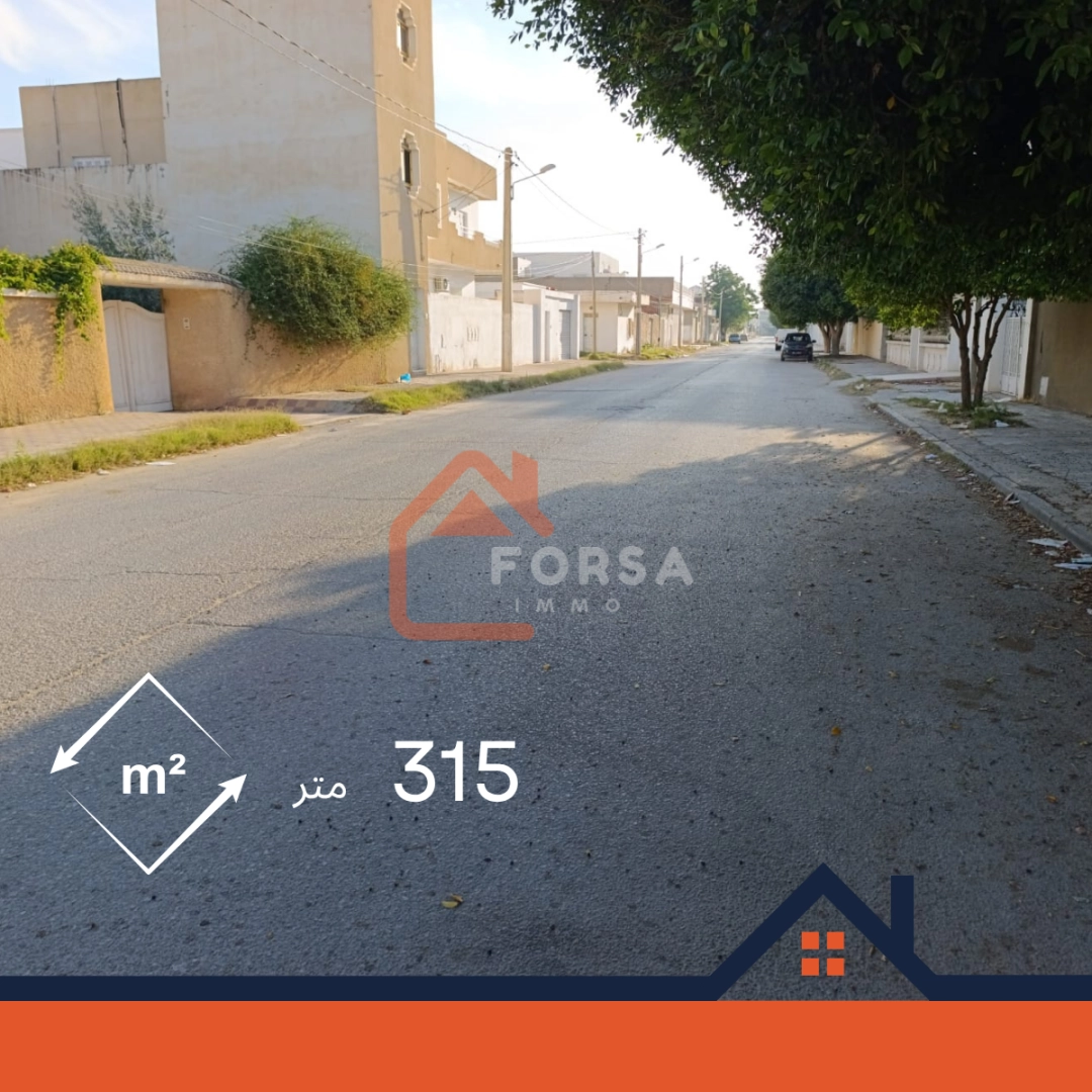 Agence Immobiliere A Kairouan Expert Immobilier Pour 9