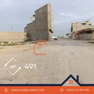 Agence Immobiliere A Kairouan Forsa Immobiliere 4