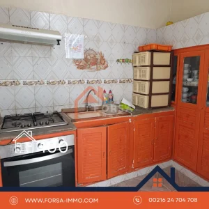 Agence Immobiliere A Kairouan Samsar Kairouan 5