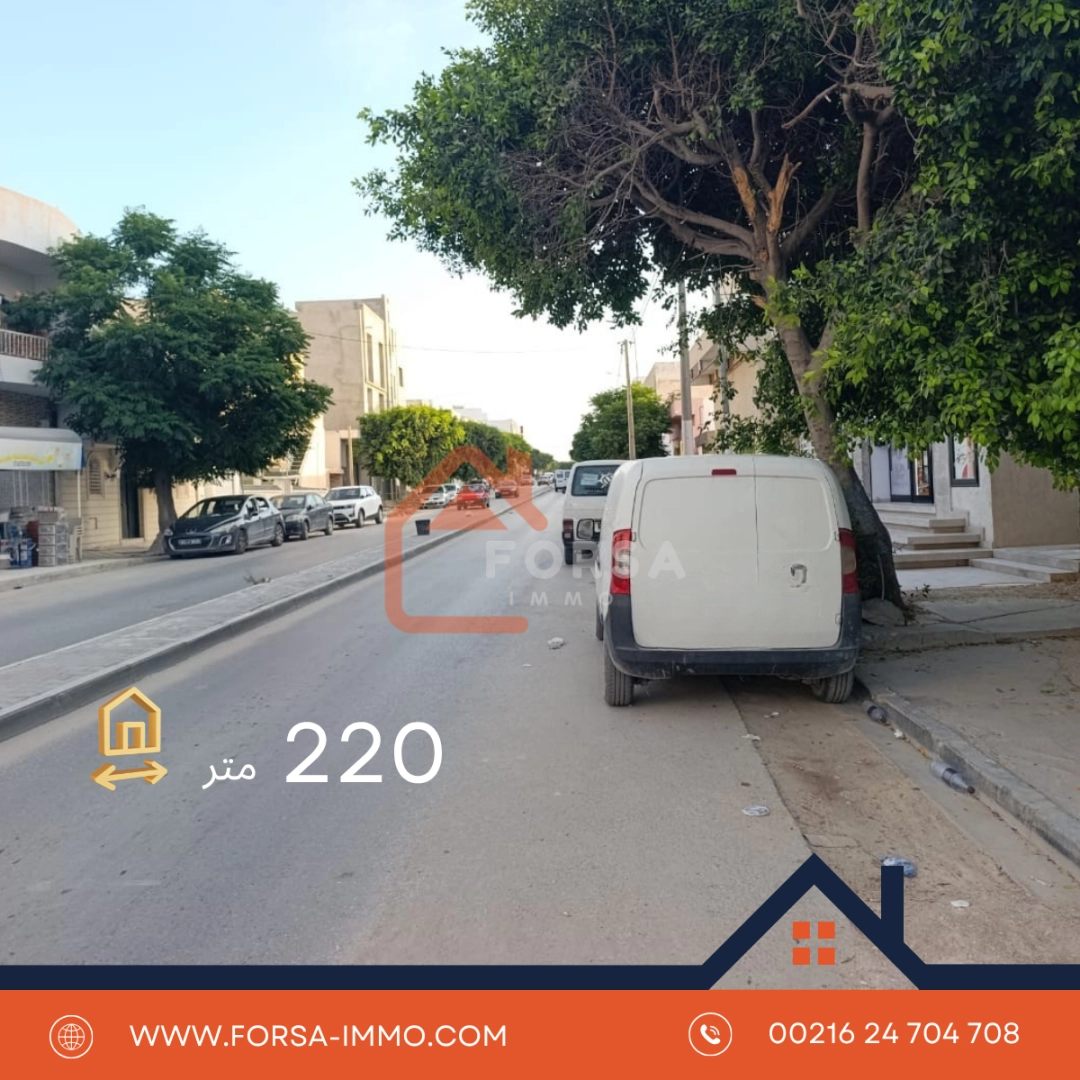 Agence Immobiliere A Kairouan Agent Immobilier Kairouan 10