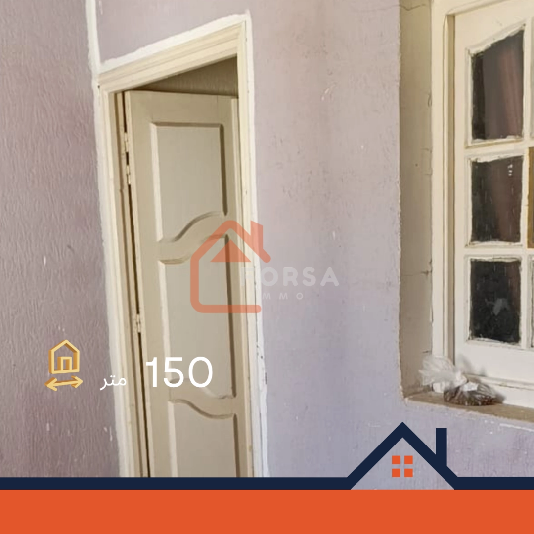 Agence Immobiliere A Kairouan Expert Immobilier Pour 12
