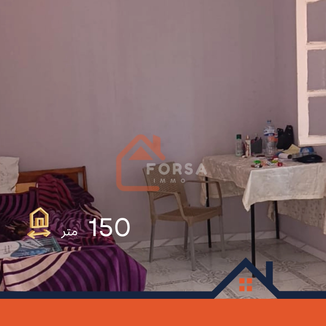Agence Immobiliere A Kairouan Maison A Vendre 12
